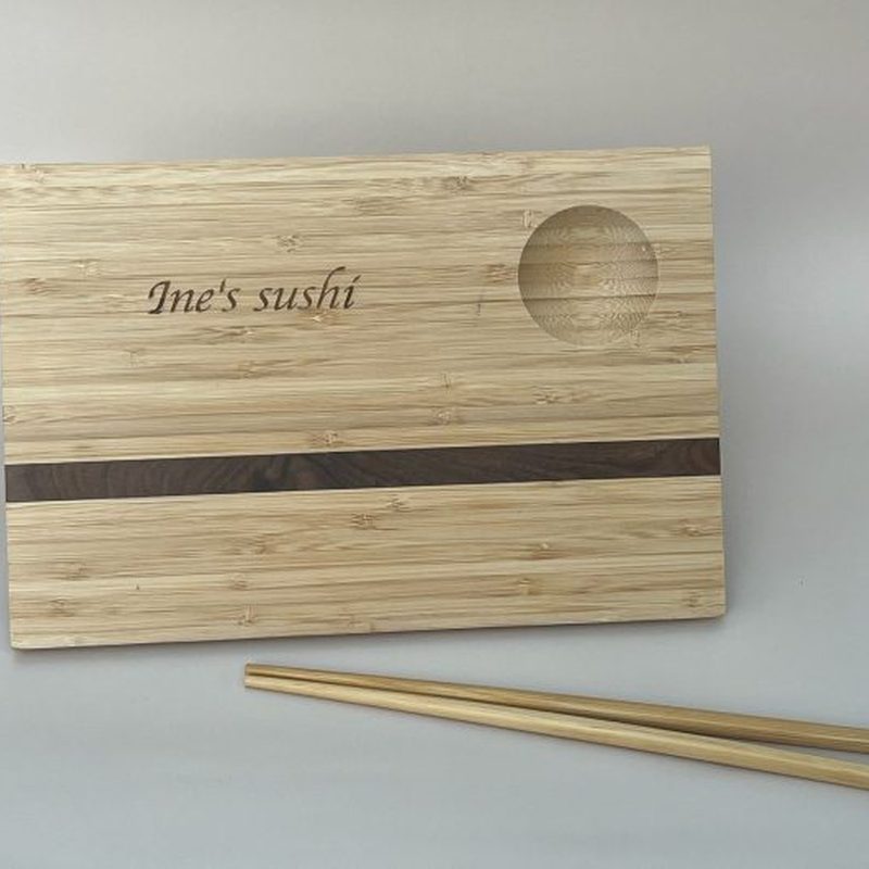 Sushiplankje